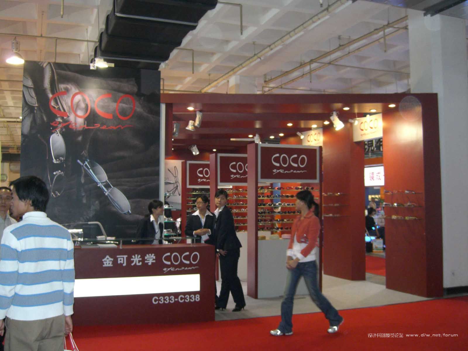 CIMG2007.jpg