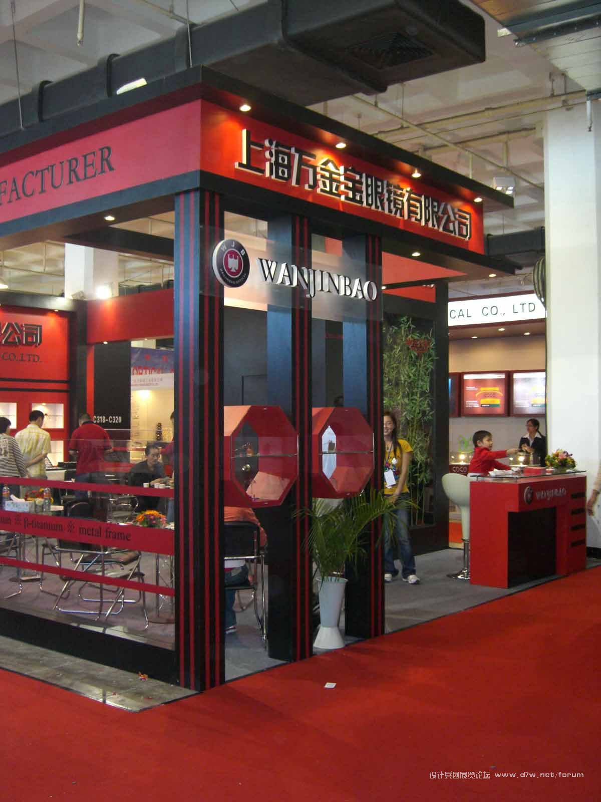 CIMG2010.jpg
