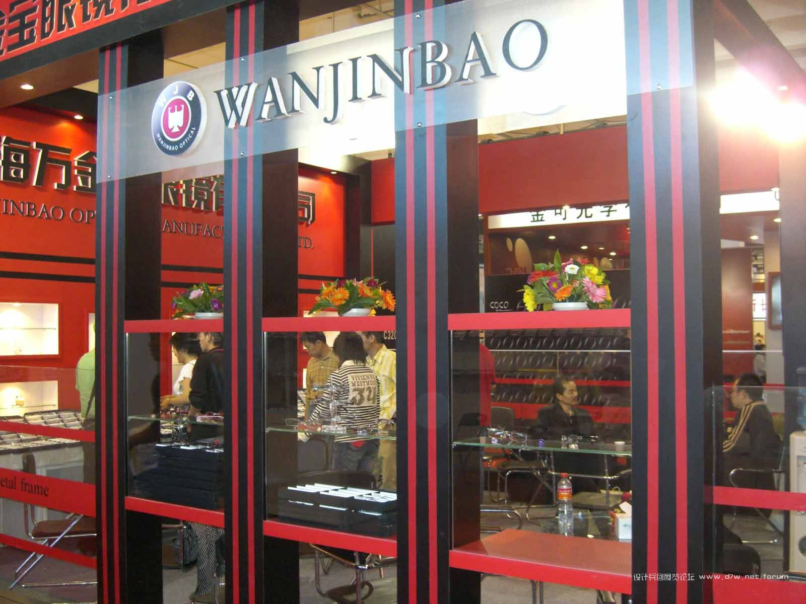 CIMG2011.jpg