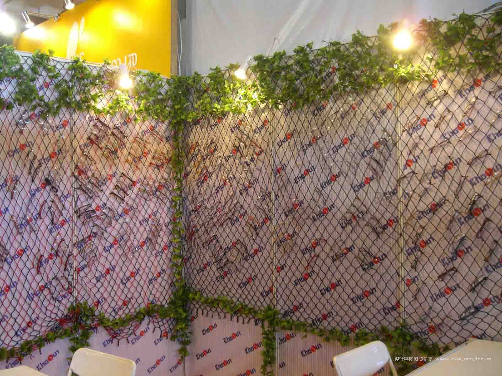 CIMG2012.jpg