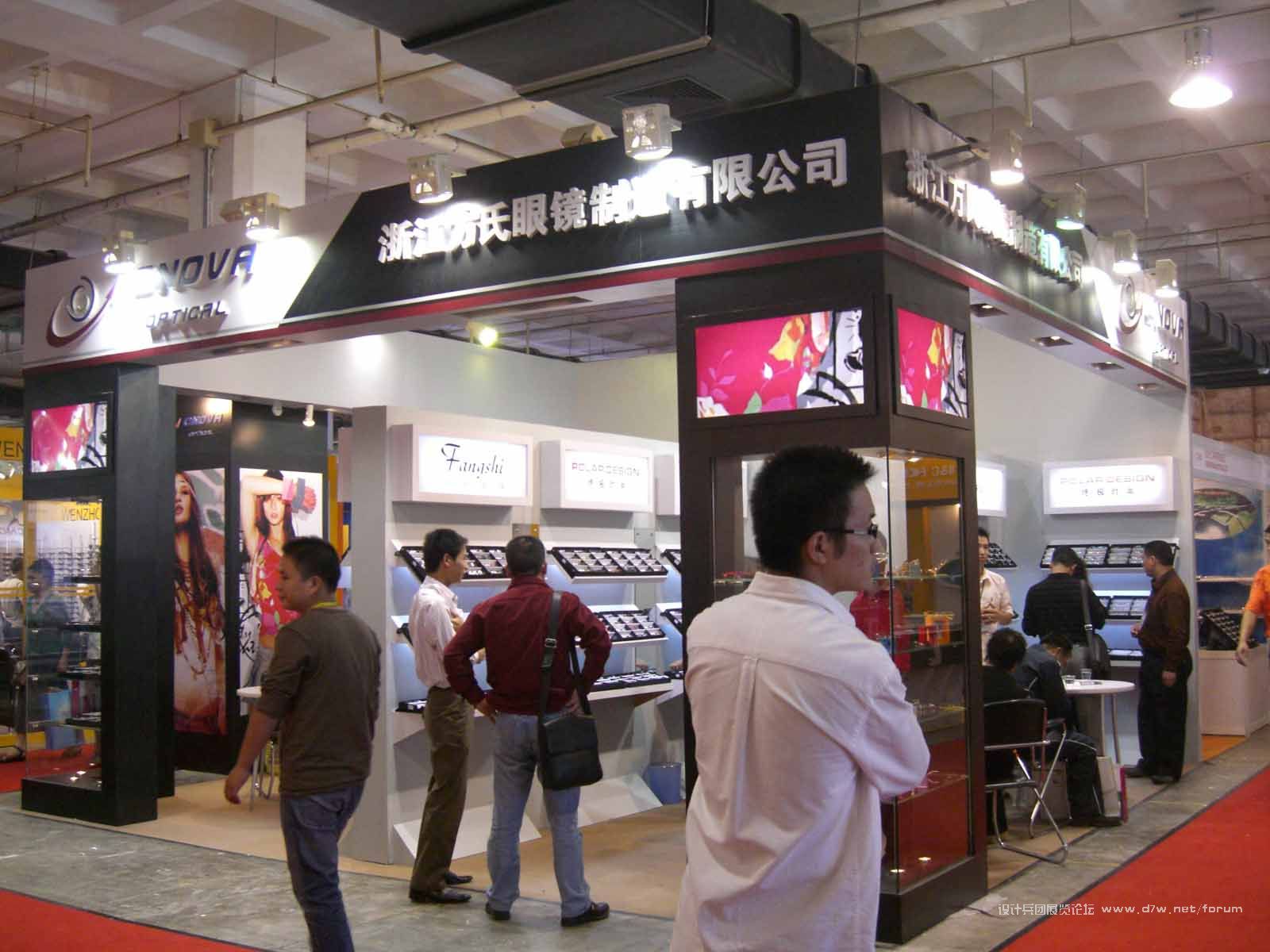 CIMG2015.jpg