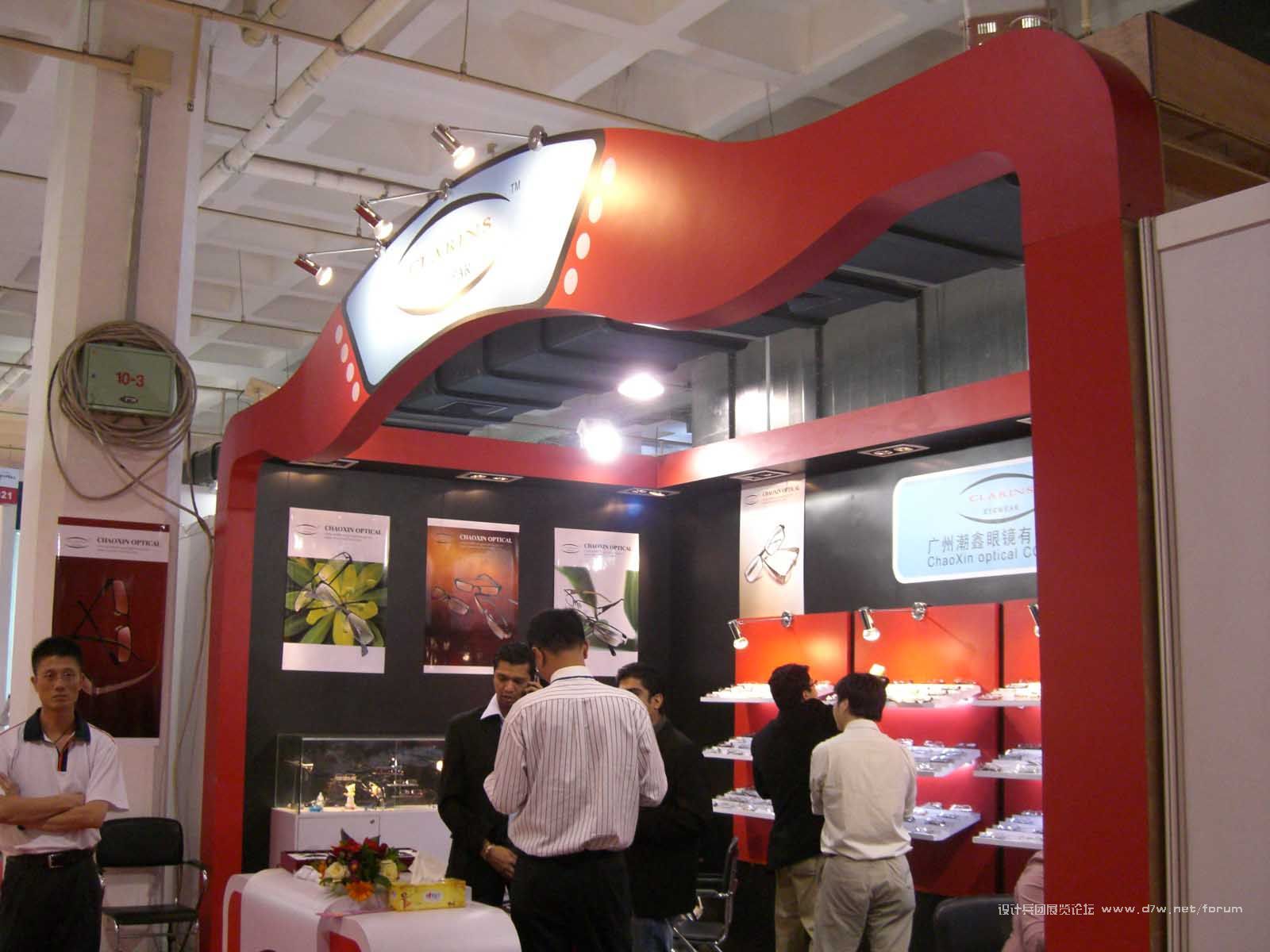 CIMG2016.jpg