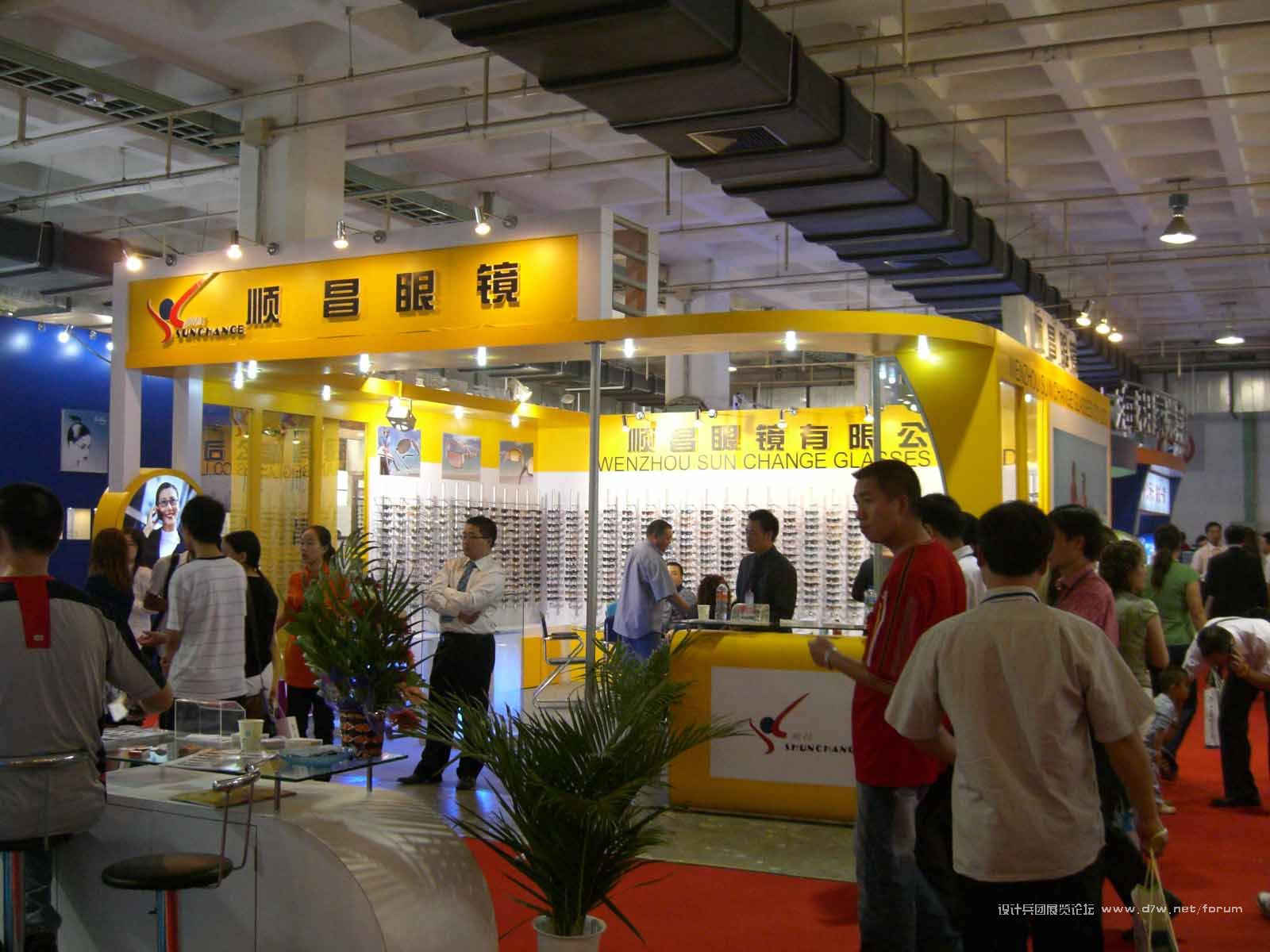CIMG2018.jpg