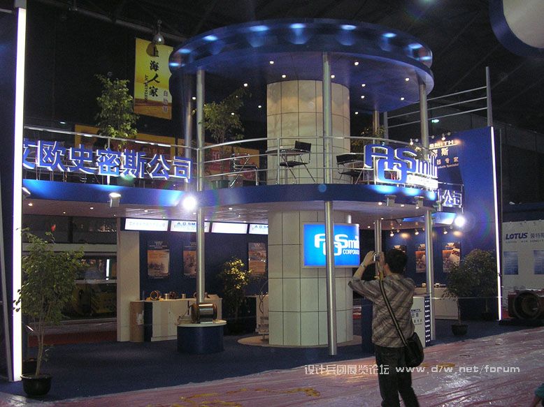 2006估ʯչ04.jpg
