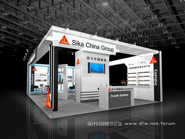 SIKA01.JPG