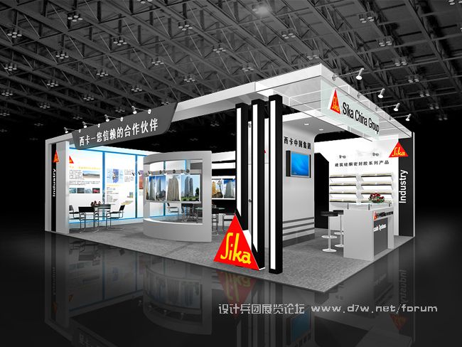 SIKA02.JPG
