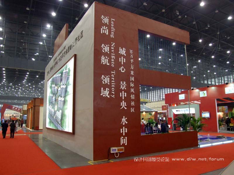 DSCF130400.jpg