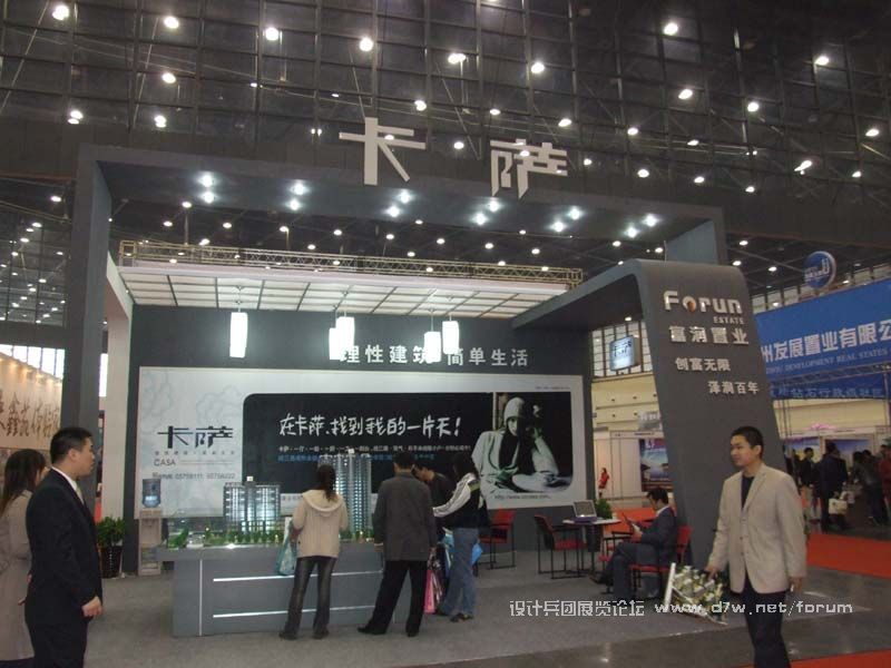 DSCF1352.jpg