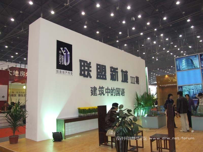 DSCF1357.jpg