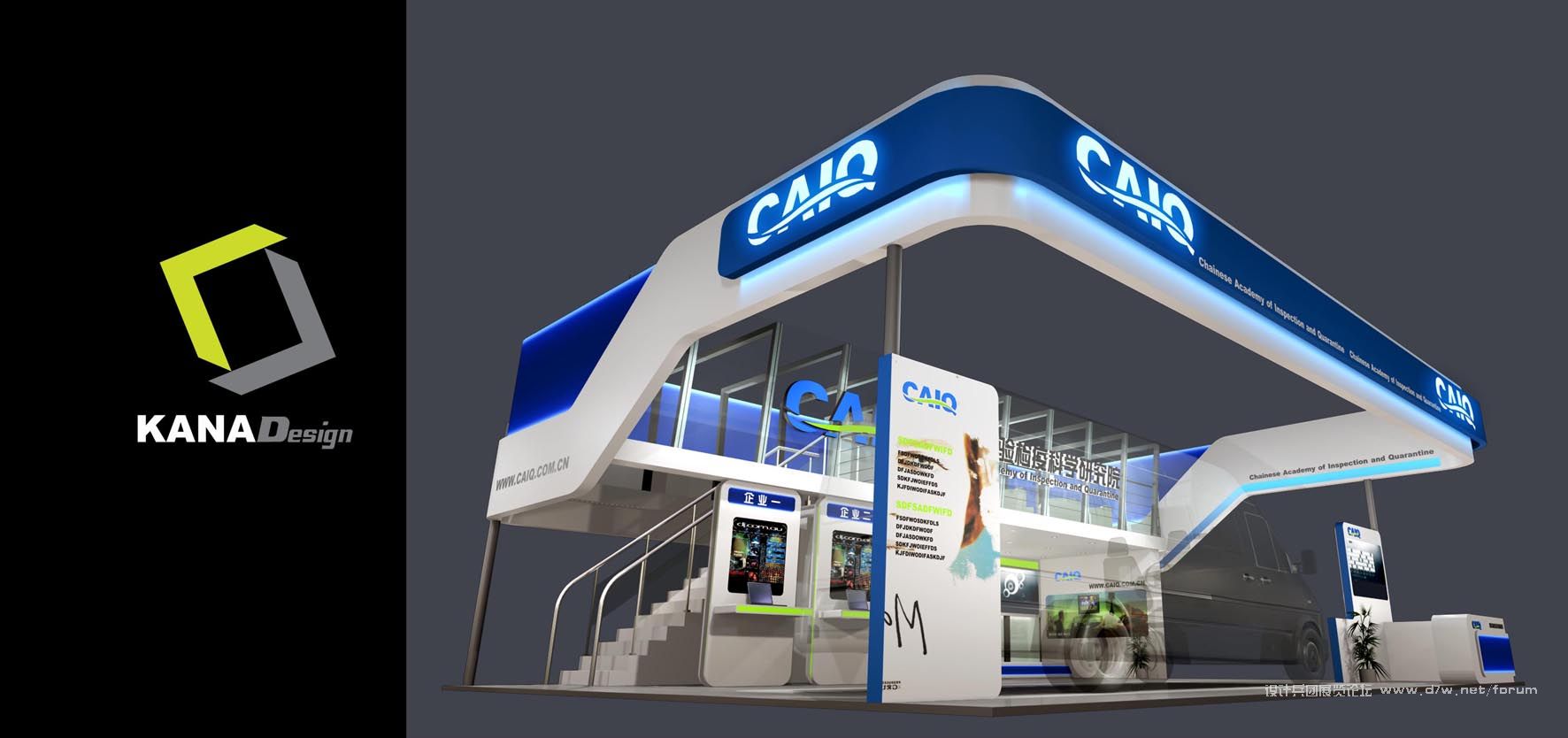 CAIO01.JPG