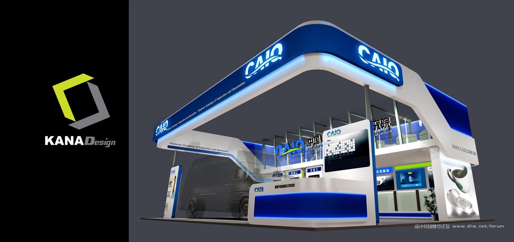 CAIO02.JPG