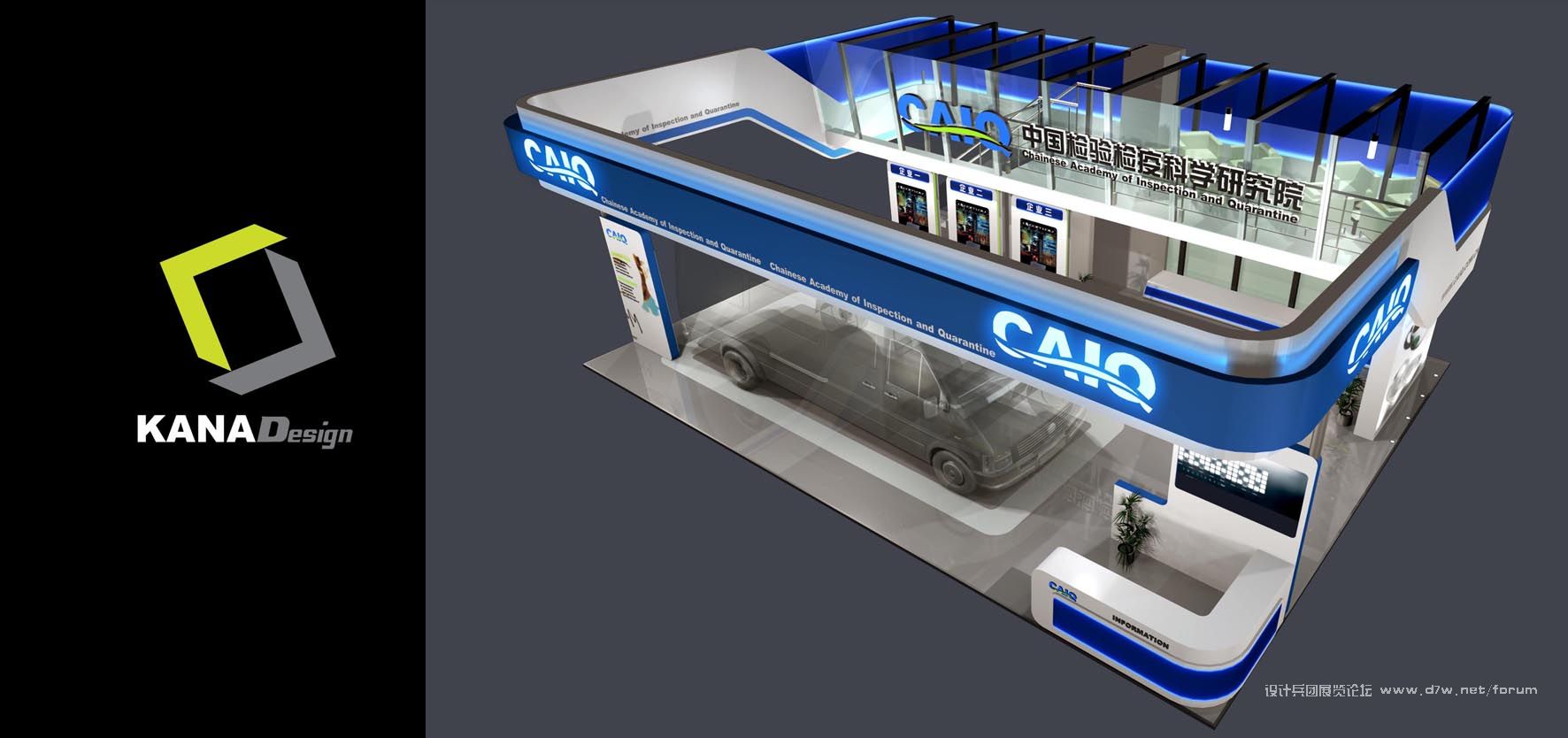 CAIO03.JPG