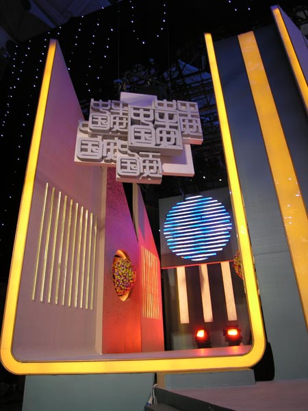 DSCN3689.jpg
