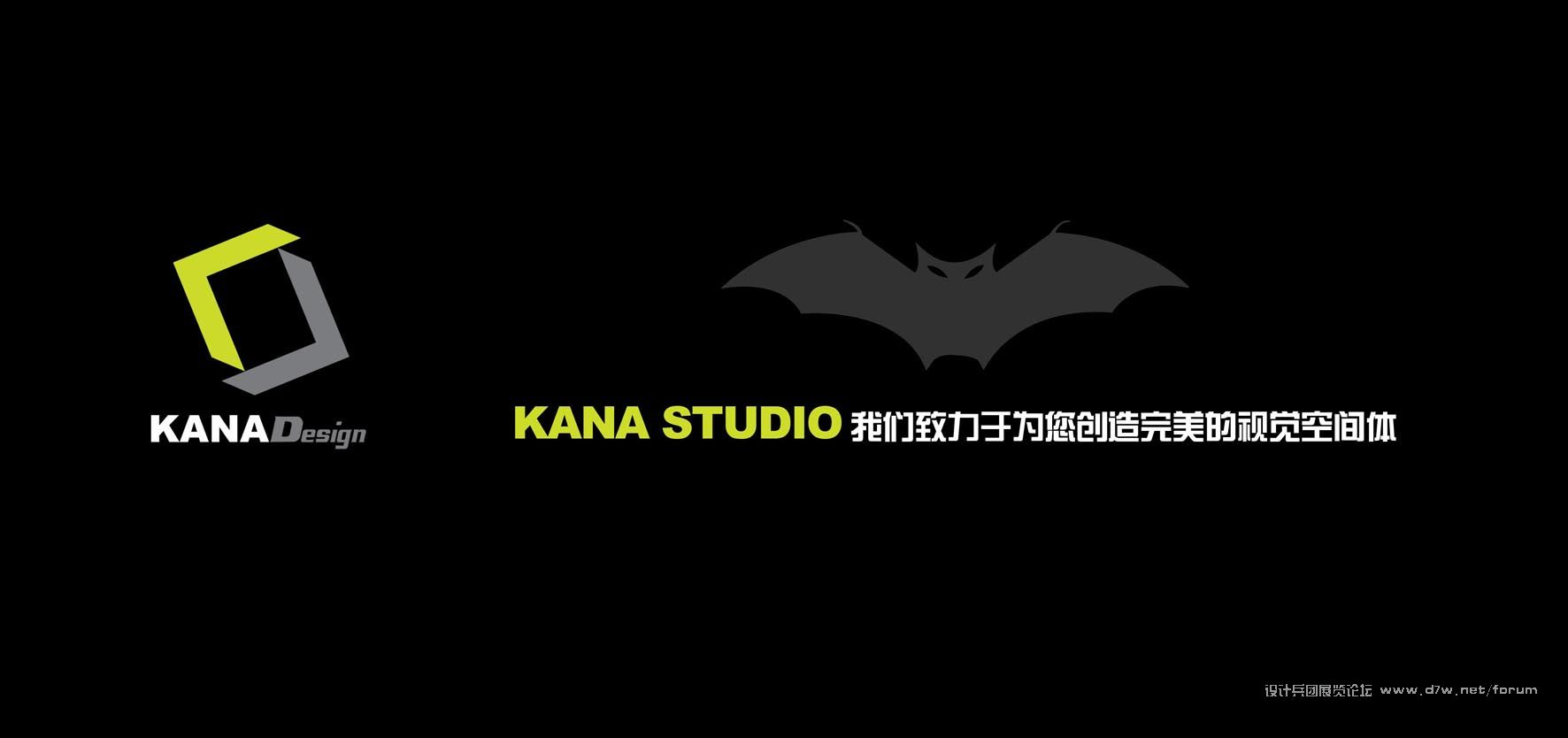 kana02.JPG