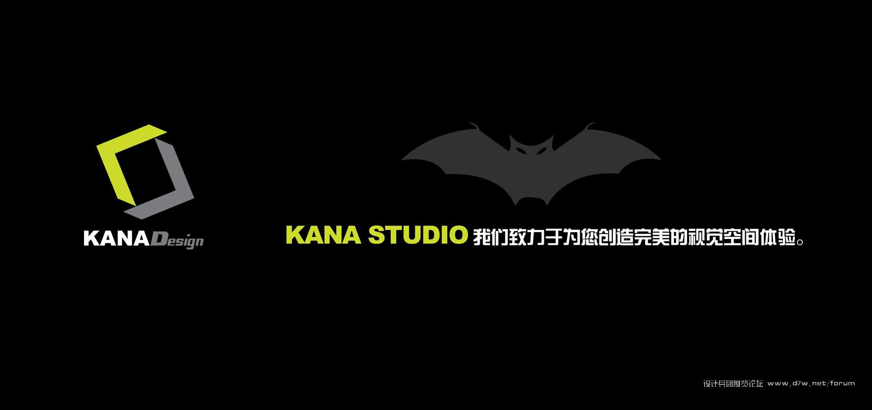 kana02.JPG
