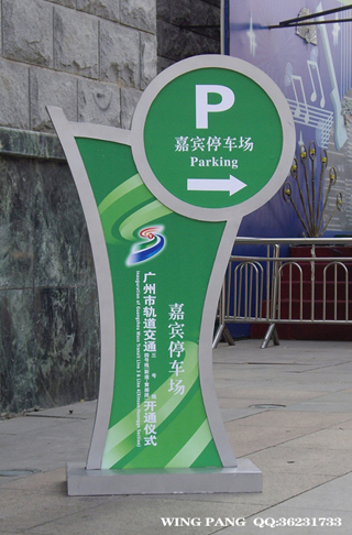 IMGP0653.JPG