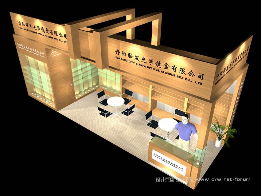都是没中的