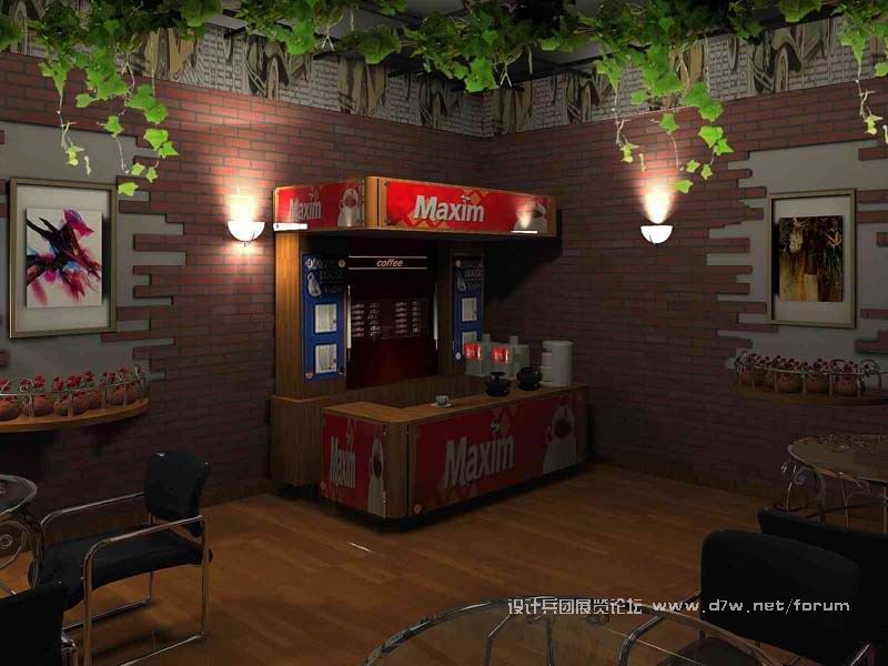 coffee1.jpg