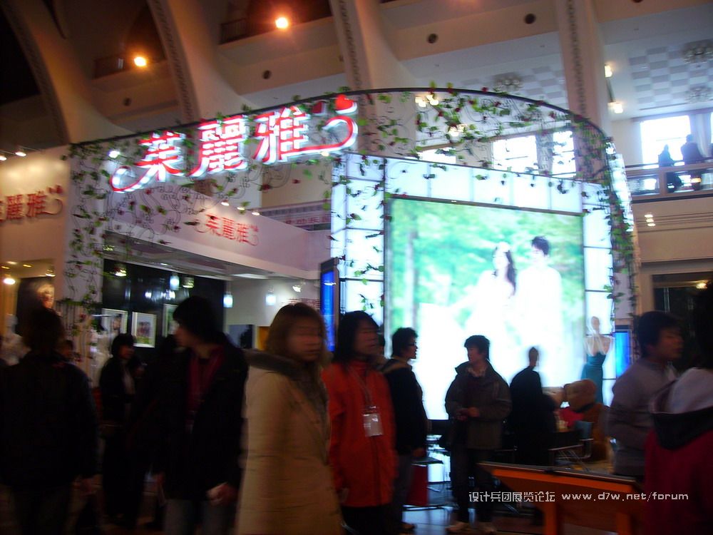 PICT0009.JPG