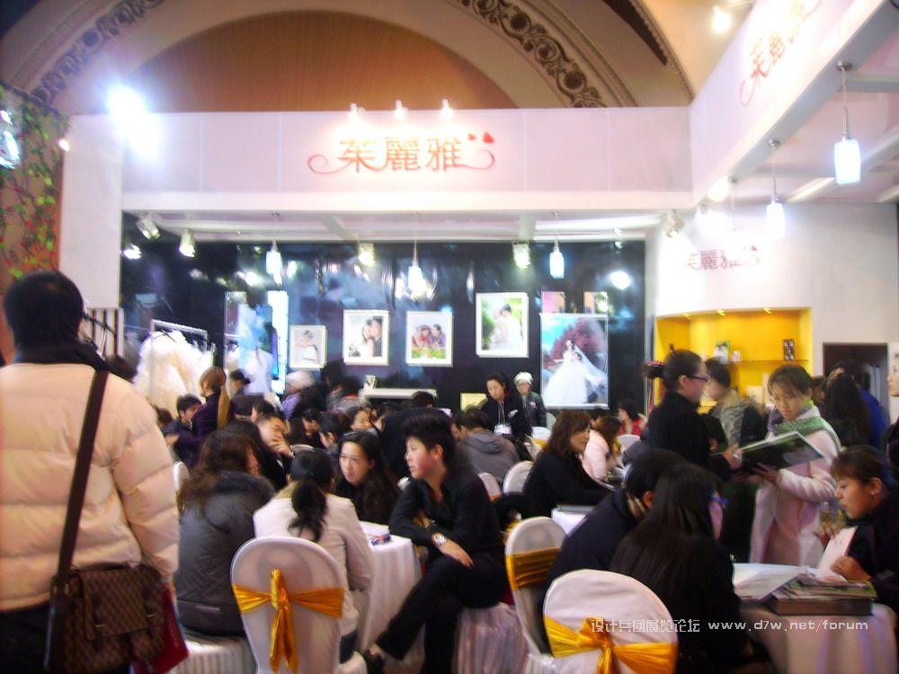 PICT0014.JPG