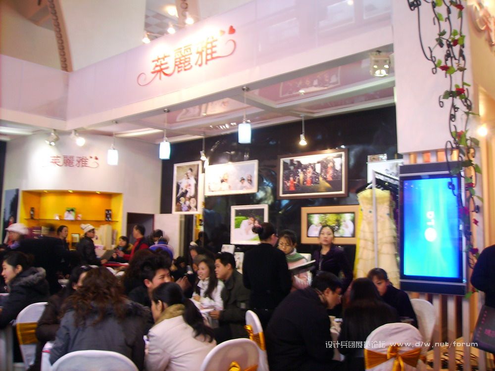 PICT0016.JPG