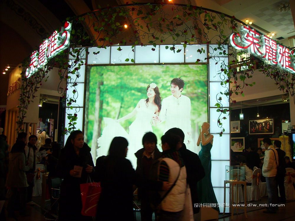PICT0017.JPG