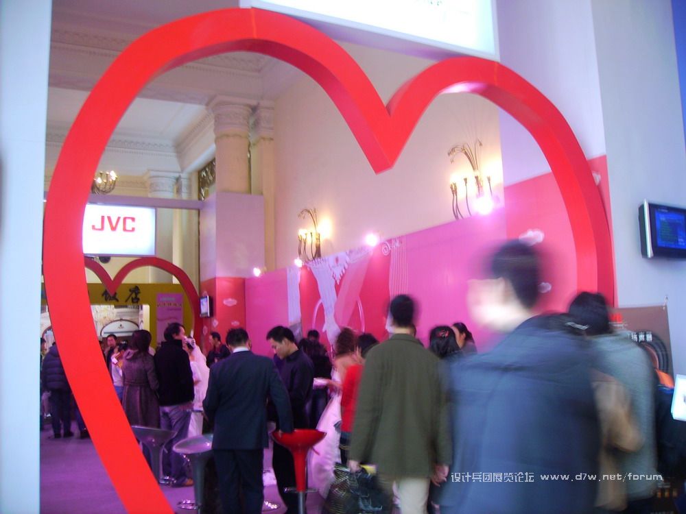PICT0023.JPG