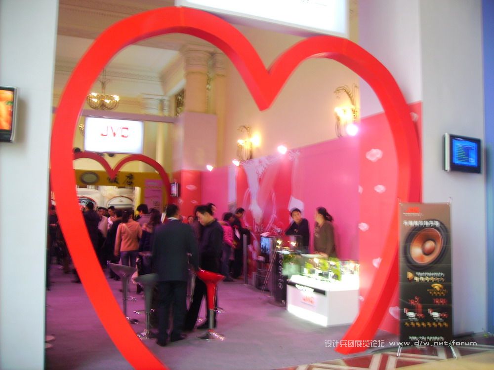 PICT0024.JPG