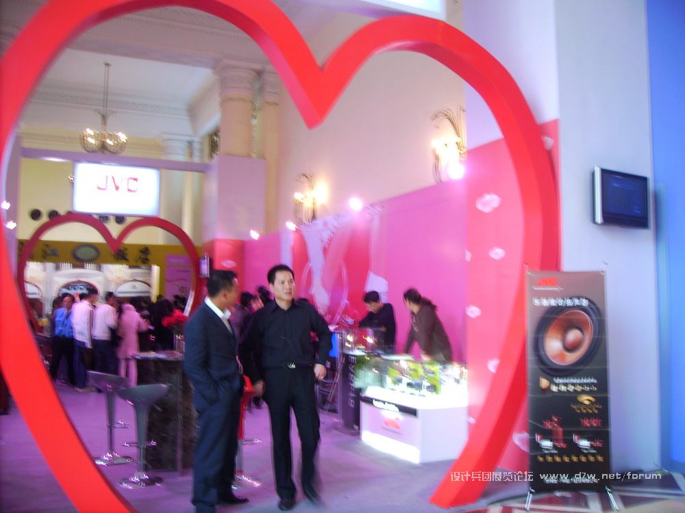 PICT0026.JPG
