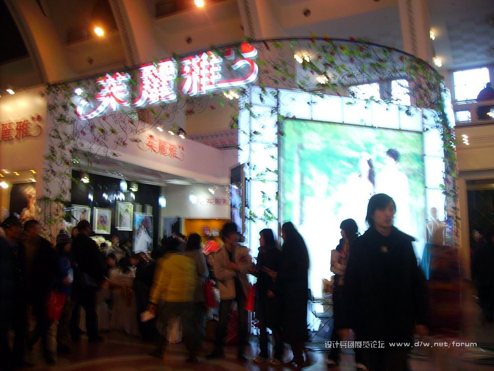 PICT0027.JPG