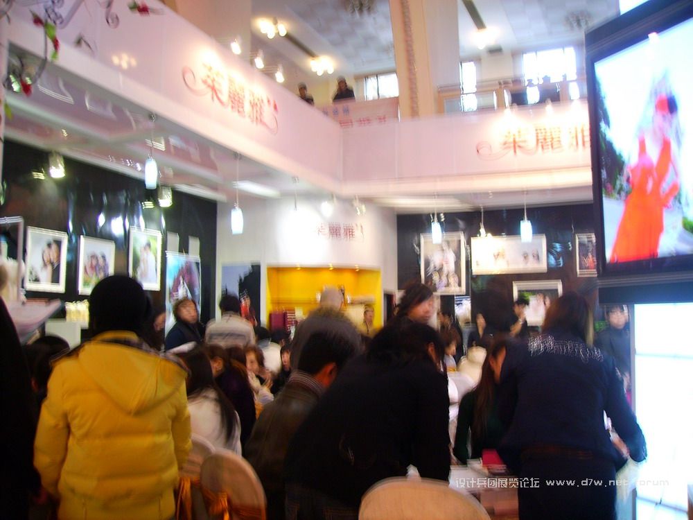 PICT0030.JPG