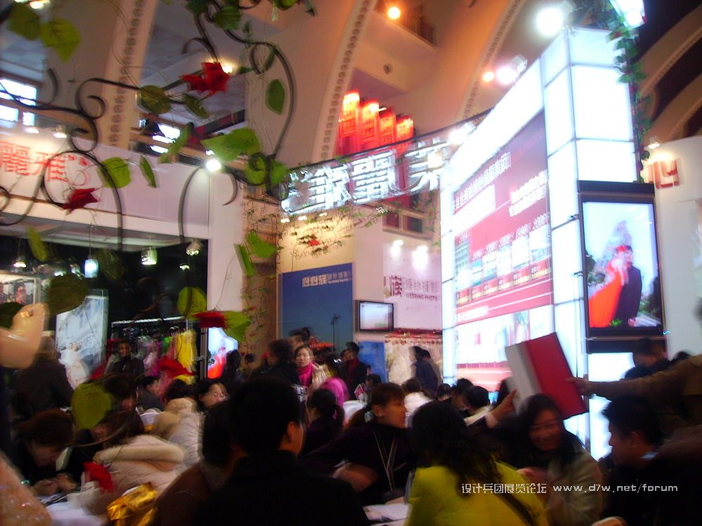 PICT0031.JPG