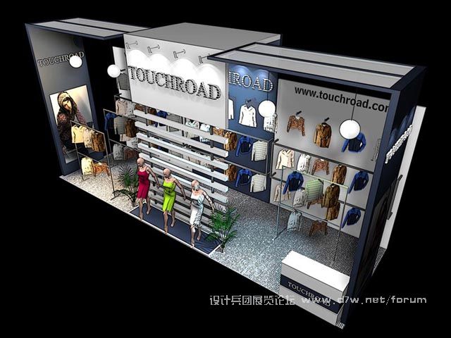 touchroad1.jpg