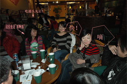 DSC_8509_01-over.gif