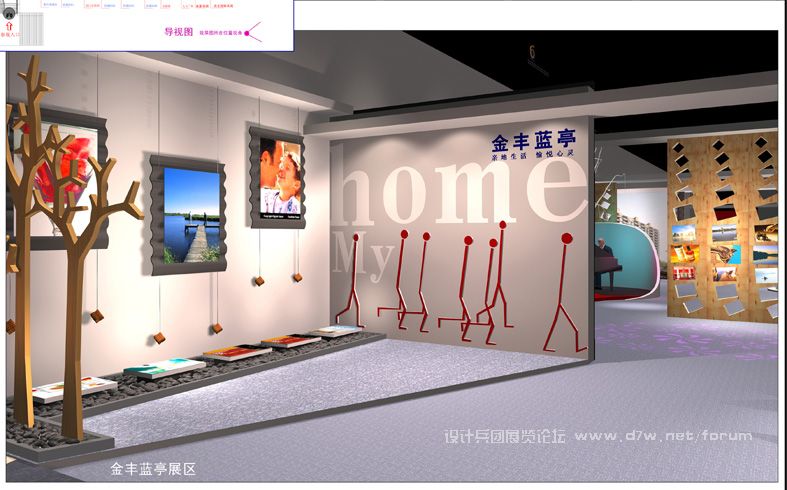 新思维作品06