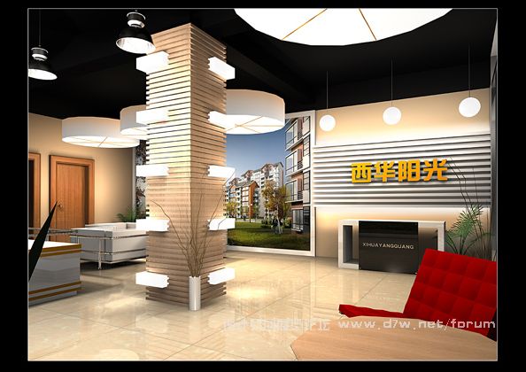 西华阳光销售大厅a.jpg