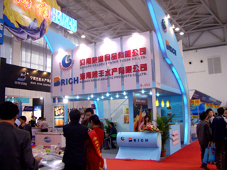 CIMG1846.JPG