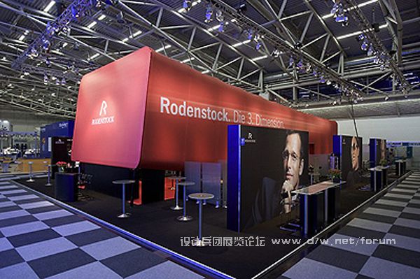 11097653554225acebaffac_pic_lrg_rodenstock_01.jpg