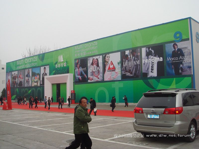 DSC01222.JPG