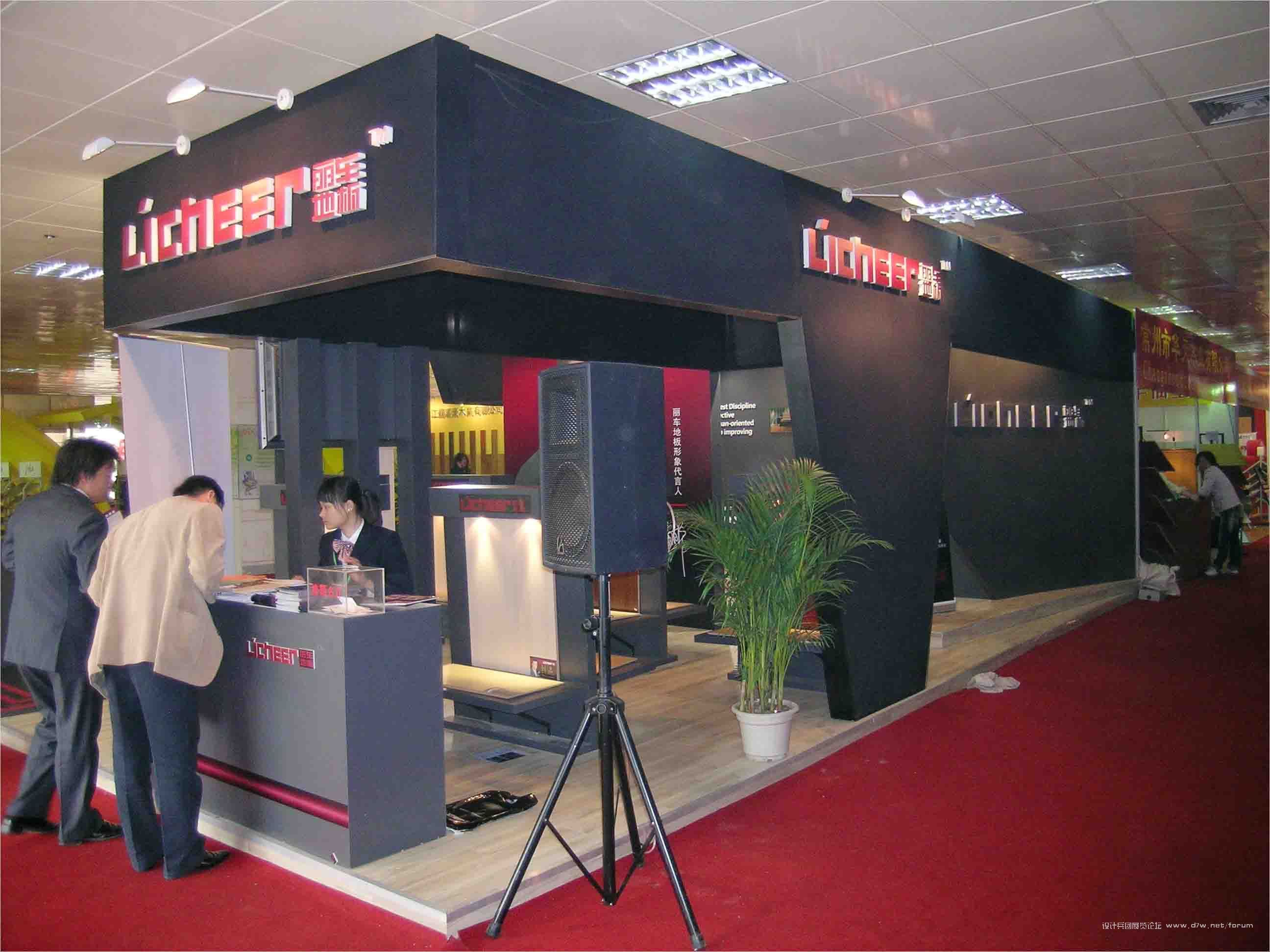DSCN5386.jpg111.jpg