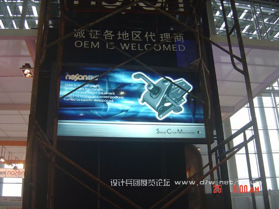 DSC08172.jpg