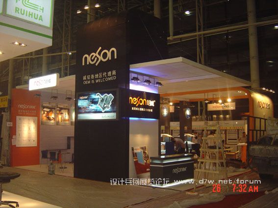 DSC08232.jpg