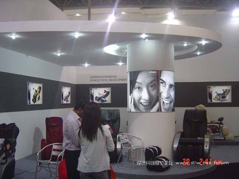DSC08295.jpg