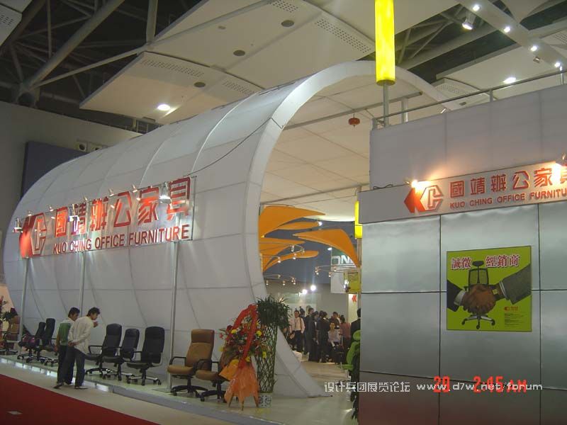 DSC08298.jpg
