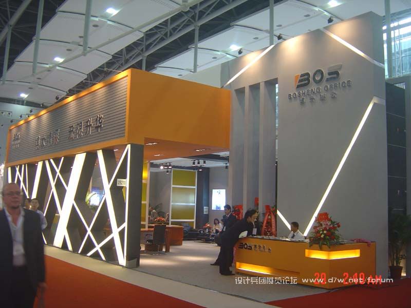 DSC08302.jpg