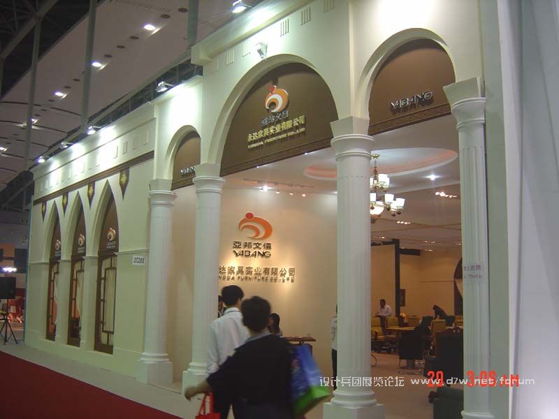 DSC08317.jpg