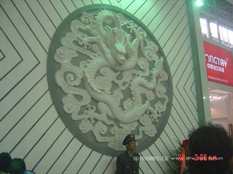 DSC08321.jpg