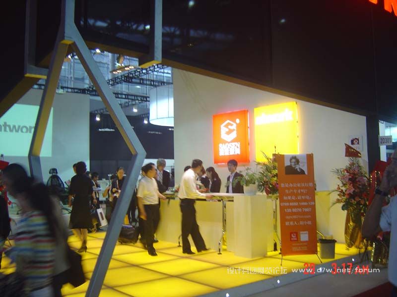 DSC08331.jpg