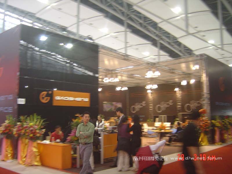 DSC08333.jpg