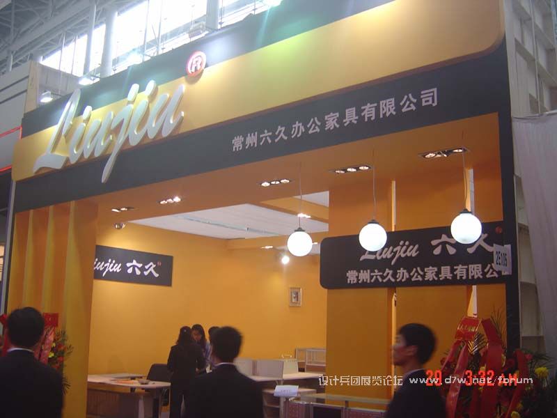 DSC08345.jpg